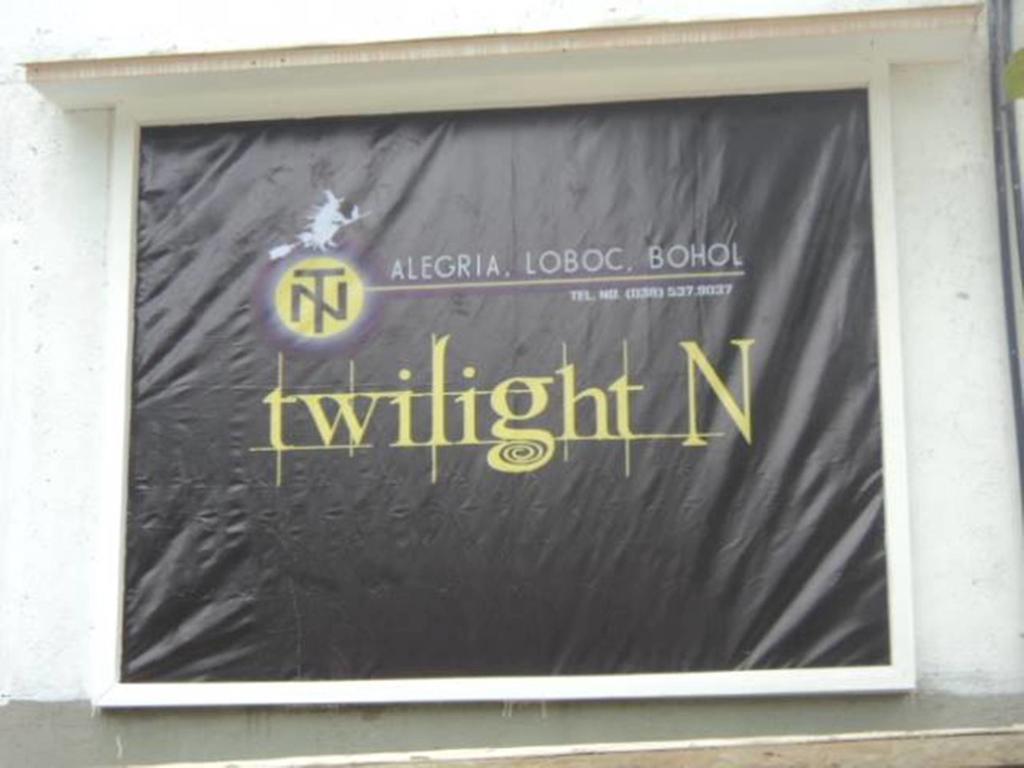 Готель Twilight N Лобок Номер фото